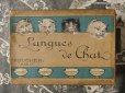 画像1: アンティーク 子猫たちのラングドシャの紙箱 LANGUES DE CHAT-FOUCHER PARIS- (1)