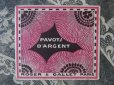 画像1: アンティーク 芥子の花のパフュームカードPAVOT D'ARGENT-ROGER&GALLET- (1)