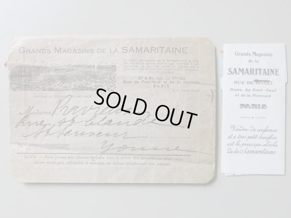画像2: アンティーク サマリテーヌ&ボンマルシェの生地見本と封筒-GRANDS MAGASINS DE LA SAMARITAINE-