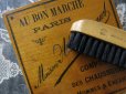 画像1: アンティーク ボンマルシェ シューケアセットの木箱 COMPTOIR DES CHAUSSURES-AU BON MARCHE PARIS- (1)
