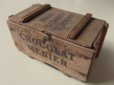 画像2: アンティーク ショコラ ムニエ チョコレートの小さな木箱-CHOCOLAT MENIER- (2)