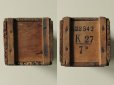 画像5: アンティーク ショコラ ムニエ チョコレートの小さな木箱-CHOCOLAT MENIER- (5)