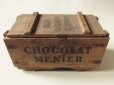 画像1: アンティーク ショコラ ムニエ チョコレートの小さな木箱-CHOCOLAT MENIER- (1)