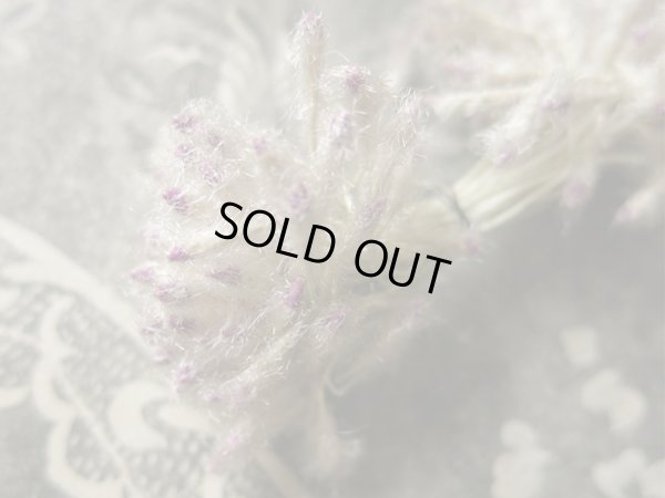 画像2: アンティーク  ペップ コサージュ用の花芯 