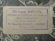 画像3: 1920年 アンティーク パフュームカード EAU DE COLOGNE CHYPRE-SAUZE FRERES PARIS- (3)