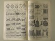画像5: 1910年 アンティーク メルスリー&リネン類のカタログ プランタン 1910-BLANC-19103900-GRANDS MAGASINS DU PRINTEMPS PARIS- (5)