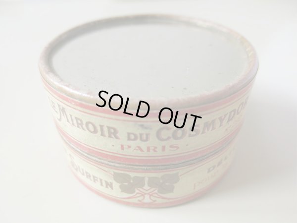 画像1: アンティーク ミラー付き ソープパウダーボックス  LE MIROIR DU COSMYDOR SAVON SURFIN DELICAT POUR LA TOILETTE -COSMYDOR PARIS-