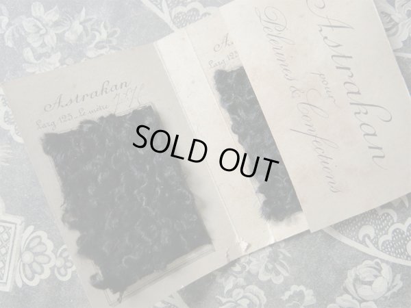 画像1: ★割引対象外★アンティーク ボンマルシェ アストラカンの見本帳 COMPTOIR DES DRAPERIES-AU BON MARCHE-