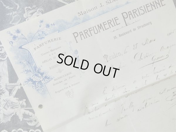 画像1: 1905年 アンティーク パフュームリーの手紙 -PARFUMERIE PARISIENNE MAISON J.SIARRI,JEUNE-