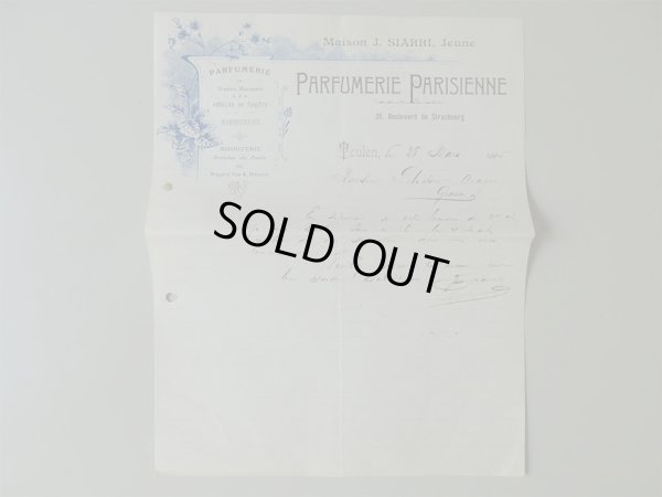 画像2: 1905年 アンティーク パフュームリーの手紙 -PARFUMERIE PARISIENNE MAISON J.SIARRI,JEUNE-