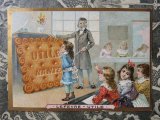 1890年代 アンティーク クロモ 『LU』学校で授業中の少女たち BISCUITS LEFEVRE-UTILE-LEFEVRE-UTILE-