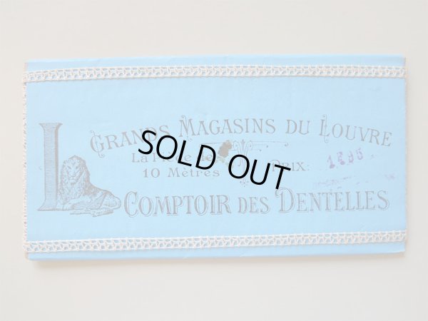 画像2:  未使用 アンティーク 青の台紙付き クロシェレース 10m COMPTOIR DES DENTELLES -GRANDS MAGASINS DU LOUVRE PARIS-