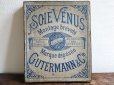 画像1: 19世紀末 アンティーク シルク糸巻きの大きな箱 SOIE VENUS MONTAGE BREVETE -GUTERMANN&Cie- (1)