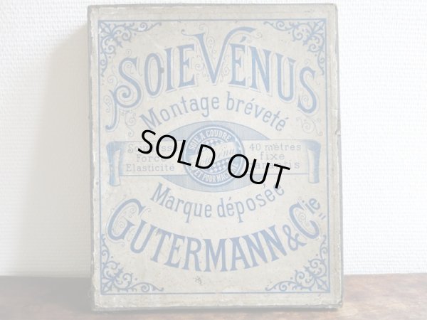 画像1: 19世紀末 アンティーク シルク糸巻きの大きな箱 SOIE VENUS MONTAGE BREVETE -GUTERMANN&Cie-