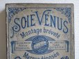 画像2: 19世紀末 アンティーク シルク糸巻きの大きな箱 SOIE VENUS MONTAGE BREVETE -GUTERMANN&Cie- (2)