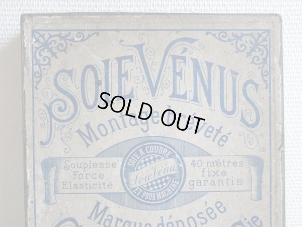 画像2: 19世紀末 アンティーク シルク糸巻きの大きな箱 SOIE VENUS MONTAGE BREVETE -GUTERMANN&Cie-