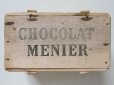 画像5: アンティーク ショコラ ムニエ チョコレートの木箱-CHOCOLAT MENIER- (5)