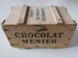 画像1: アンティーク ショコラ ムニエ チョコレートの木箱-CHOCOLAT MENIER- (1)