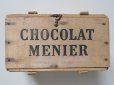 画像4: アンティーク ショコラ ムニエ チョコレートの木箱-CHOCOLAT MENIER- (4)