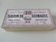 画像2: 19世紀末 アンティーク ソープボックス  SAVON DE GUIMAUVE -GELLE FRERES- (2)