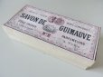画像4: 19世紀末 アンティーク ソープボックス  SAVON DE GUIMAUVE -GELLE FRERES- (4)