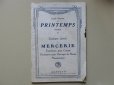 画像2:  1910年代 アンティーク メルスリーのカタログ プランタン CATALOGUE SPECIAL DE MERCERIE -GRANDS MAGASINS DU PRINTEMPS PARIS- (2)
