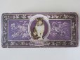 画像2: 1898年 アンティーク 猫のソープボックス LE PETIT CHAT -C.FERRIER&CIE.MARSEILLE- (2)
