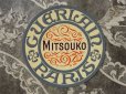 画像1: 1919年 アンティーク  GUERLAIN ゲランのパフュームラベル MITSOUKO -GUERLAIN PARIS- (1)