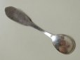 画像4: アンティーク リボンのガーランド ベビー用 シルバー製の小さなスプーン (4)