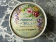 画像1: アンティーク 薔薇のパウダーボックス POUDRE DE RIZ PARFUMEE -VIBERT FRERES PARIS- (1)