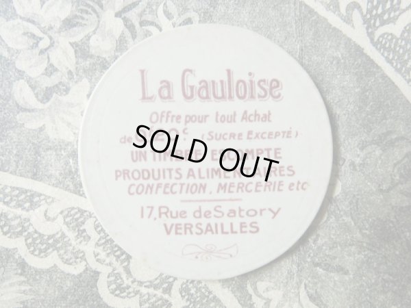 画像1: アンティーク ベルサイユのメルスリーの手鏡 LA GAULOISE