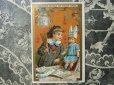 画像2: 1889年 アンティーク クロモ 人形と遊ぶ少女 NO.6 LA LECON DE LECTURE-LIEBIG- (2)