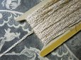 画像1: 19世紀末 アンティーク 金糸の編み込み シルク製トリム 9.3m (1)