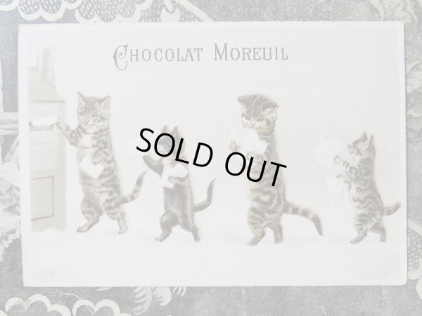 画像1: アンティーク クロモ 手紙をポストに投函する猫たち -CHOCOLAT MOREUIL-