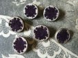 画像1: 19世紀末 アンティーク 深紫のベルベットのボタン 6ピース (1)