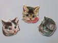 画像2: アンティーク ダイカット クロモ 3匹の小さな猫　 (2)