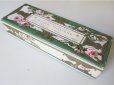 画像1: 1900年代 アンティーク 薔薇のソープボックス  SAVON BALSAMIQUE ROSE MOUSSE -GELLE FRERES- (1)