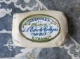 画像1: アンティークオードコロンの香り付き 小さな石鹸 SPECIMEN DU SAVON A L'EAU DE COLOGNE N 210 - P.TRANOY- (1)