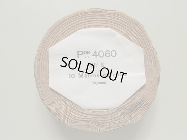 画像2: 未使用 アンティーク グリーンのグログランリボン 10m PON 4060 N 3 COL 641