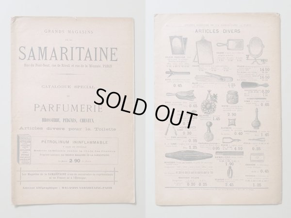 画像2: 1899年 アンティーク  サマリテーヌ パフュームリーのカタログ PARFUMERIE -GRANDES MAGASINS DE LA SAMARITAINE PARIS-