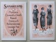 画像2: 1919年 アンティーク  サマリテーヌ メルスリーのカタログ MERCERIE OUVRAGES DE DAMES RUBANS DENTELLES PASSEMENTERIE LINGERIE FINE -A LA SAMARITAINE PARIS- (2)