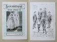 画像2: 1920年 アンティーク  サマリテーヌ コミュニオン(初聖体）のカタログ PREMIERE COMMUNION -A LA SAMARITAINE PARIS- (2)