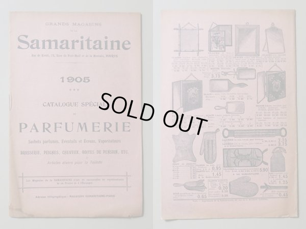 画像2: 1905年 アンティーク  サマリテーヌ パフュームリーのカタログ PARFUMERIE -GRANDES MAGASINS DE LA SAMARITAINE PARIS-