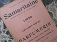 画像1: 1905年 アンティーク  サマリテーヌ パフュームリーのカタログ PARFUMERIE -GRANDES MAGASINS DE LA SAMARITAINE PARIS- (1)