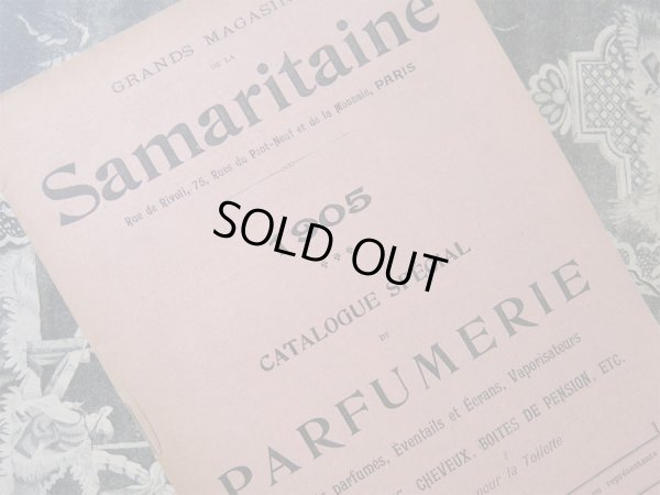 画像1: 1905年 アンティーク  サマリテーヌ パフュームリーのカタログ PARFUMERIE -GRANDES MAGASINS DE LA SAMARITAINE PARIS-
