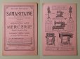 画像2: 1905年 アンティーク  サマリテーヌ メルスリーのカタログ MERCERIE TAPISSERIE ,OUVRAGES DE DAMES  -GRANDS MAGASINS DE LA SAMARITAINE PARIS- (2)