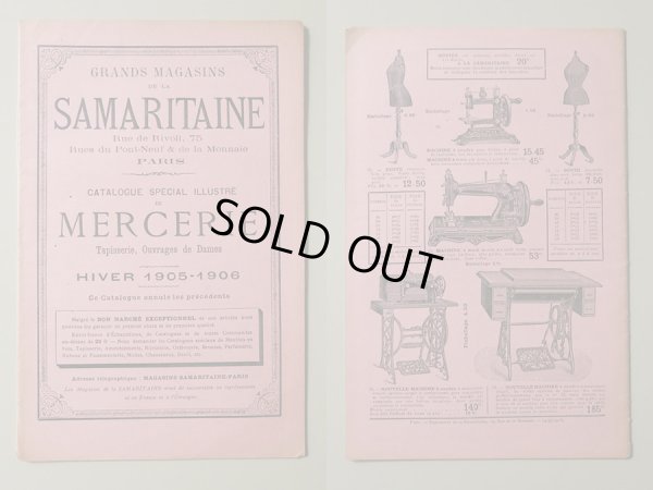 画像2: 1905年 アンティーク  サマリテーヌ メルスリーのカタログ MERCERIE TAPISSERIE ,OUVRAGES DE DAMES  -GRANDS MAGASINS DE LA SAMARITAINE PARIS-