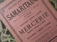 画像1: 1905年 アンティーク  サマリテーヌ メルスリーのカタログ MERCERIE TAPISSERIE ,OUVRAGES DE DAMES  -GRANDS MAGASINS DE LA SAMARITAINE PARIS- (1)
