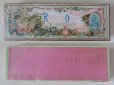 画像3: 19世紀末 アンティーク ソープボックス 天使と薔薇 ROSEE D'ORIENT -VAISSIER FRERES PARIS- (3)