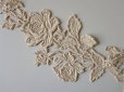 画像5: アンティーク 薔薇 刺繍のモチーフ　1.25m (5)